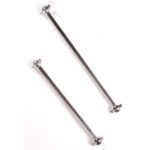 HoBao Hyper 9 Propshafts For Use With H89118 Mount H89124