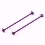 HoBao Hyper Ss/Vs/Cage Rear Axle (2) H90010