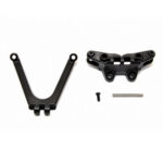 HoBao Hyper Mt Rear Chassis Brace & Mount H94030