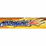 Matrixline After Cooler Engine Decal PC-A048