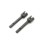 Losi Stub Axle, Rear (2): Super Baja Rey LOS252081