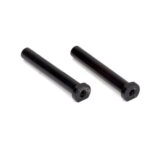 Losi Steering Post Set: 8B,8T LOSA4408