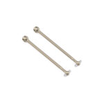 Team Losi Racing CVA Driveshaft Bone, Aluminum (2): 22 3.0 SR TLR232059