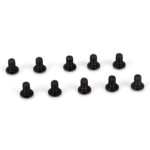 Team Losi Racing Button Head Screws, M3 x 5mm (10) TLR5900