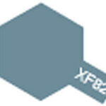 Tamiya Acrylic Paint Mini XF-82 RAF Ocean Grey 2 81782 XF82