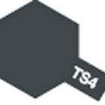 Tamiya Paint TS-4 German Grey 85004 TS4