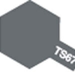 Tamiya Paint TS-67 IJN Grey [Sasebo] 85067 TS67
