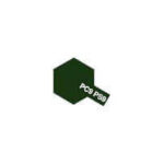 Tamiya Spray Paint PS-9 Green 86009 PS9