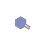 Tamiya Spray Paint PS-51 Purple Anodised Aluminium 86051 PS51