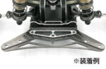 Reve D Bumper Carbon set RD-004 - Image 3