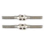 Arrowmax 64 Ti Turnbuckle 3mm x 35mm (1-3/8") - (2) AM640207