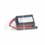 Intellect Lipo Rx Small Hump 2200mAh 7.6V IP523946D7R2-2S