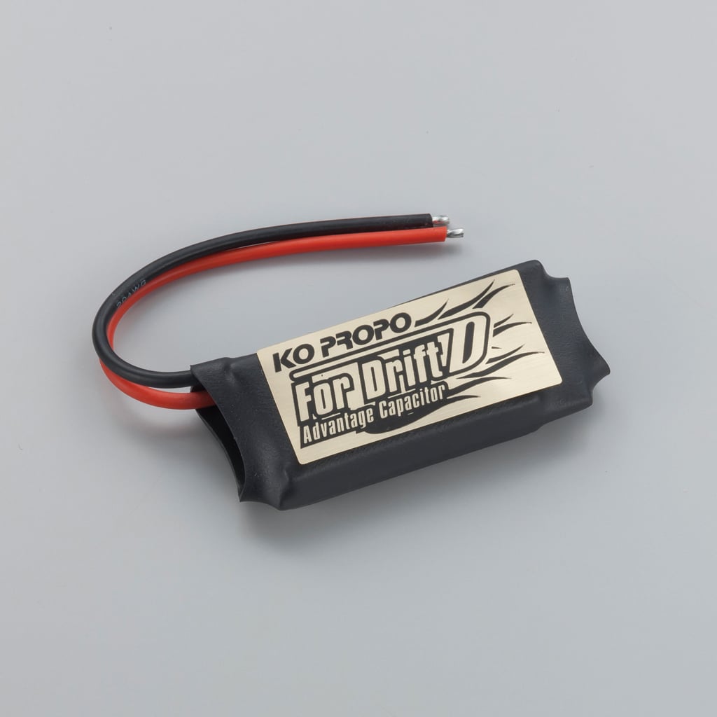 ko45562_1 KO PROPO Advantage Capacitor D KO45562 - Image 1