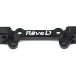 Reve D Alumimum Front Upper Arm Mount RD-008UM