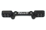 Reve D HG Front Conversion set for Slide Rack YD2 RD-008 - Image 7
