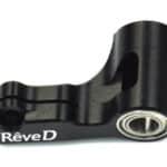 Reve D Alumimum Front Upper Arm Right RD-008UR