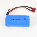 FTX VORTEX 7.4v (2s) 1500MAH BATTERY FTX0721