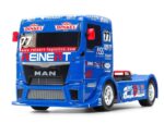 Tamiya TT01E Reinert Racing Man TGS TT-01E (No ESC) 58642