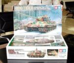 Tamiya R/C King Tiger With Option Kit 56018 - Image 2