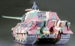Tamiya R/C King Tiger With Option Kit 56018 - Image 9