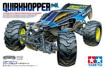 Tamiya GF02 Quirkhopper (GF-02) 58756 - Image 2