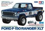 Tamiya Ford F-150 Ranger XLT 58759 - Image 3