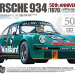 Tamiya Porsche 934 (1976) 50th Anniversary Model 47524 *DEPOSIT*