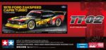 Tamiya TT02 1978 Ford Zakspeed Capri (TT-02) 47526 - Image 2