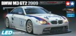 Tamiya TT01E BMW M3 GT2 2009 (TT-01E) 58449 - Image 4