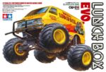 Tamiya Lunch Box EVO. 58755 - Image 8