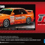 Tamiya TT02 BMW M3 Sport Evo Jagermeister 1992 (TT-02) 58760