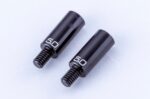 Reve D RDX Aluminum Knuckle Stopper 5.0mm (2Pcs) Advanced D1-KS50