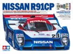 Tamiya Nissan R91CP RC Car 47531 **DEPSOIT**