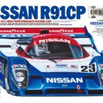 Tamiya Nissan R91CP RC Car 47531 **DEPSOIT**
